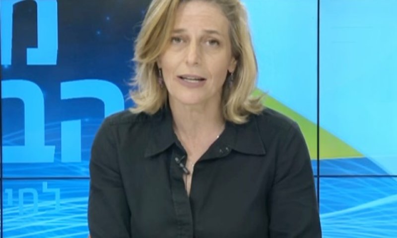 ד"ר אלרעי פרייס. אין שיתוף פעולה [צילום: משרד הבריאות]