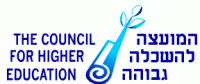 השאיפה: מערבות של 80 מכלל הסטודנטים