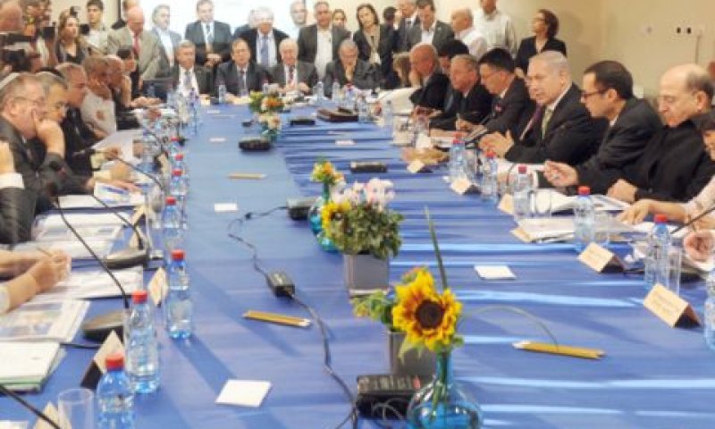 הממשלה תאשר את המינוי ביום א' [צילום: פלאש 90]
