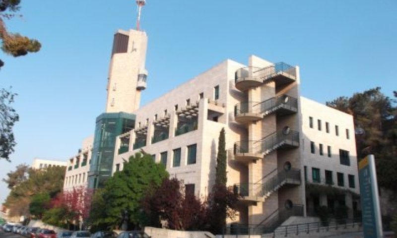 "האוניברסיטה רומסת זכויותינו" [צילום: איתמר לוין]