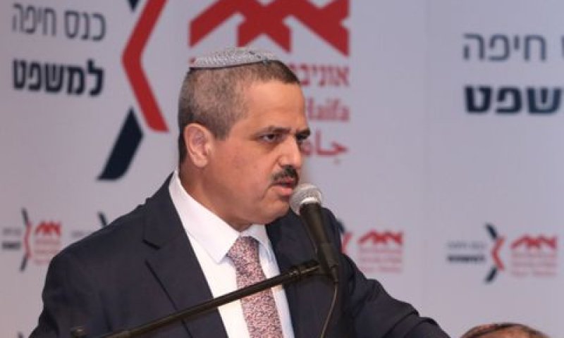אלשיך. הצעה לדירה בהנחה [צילום: יניב קופל, אוניברסיטת חיפה]