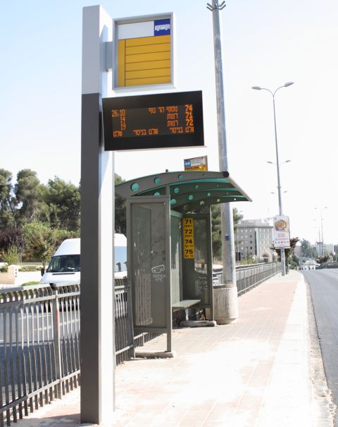 [צילום: דן פורגס]