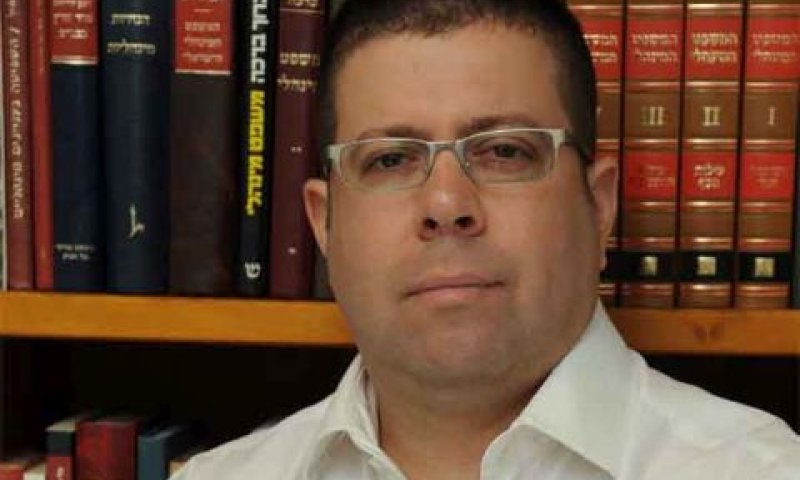 רבין. פלילים ומינהל [צילום: המסלול האקדמי המכללה למינהל]