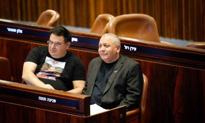 איזנקוט. "חיזוק תחושת הגאווה הלאומית" [צילום: נועם מושקוביץ/דוברות הכנסת]