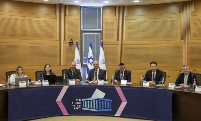 [צילום: דני שם-טוב/דוברות הכנסת]