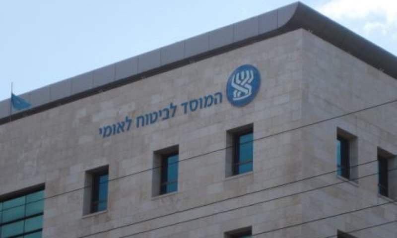 החוזרים בוטלו