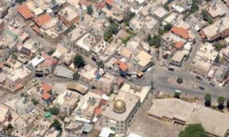 כפר קרע [צילום: משה מילנר/לע"מ]
