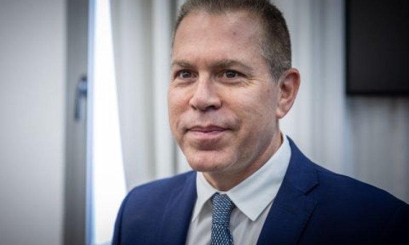 ארדן. שב לישראל לאחר מספר שנים בניו יורק [צילום: יונתן זינדל, פלאש 90]