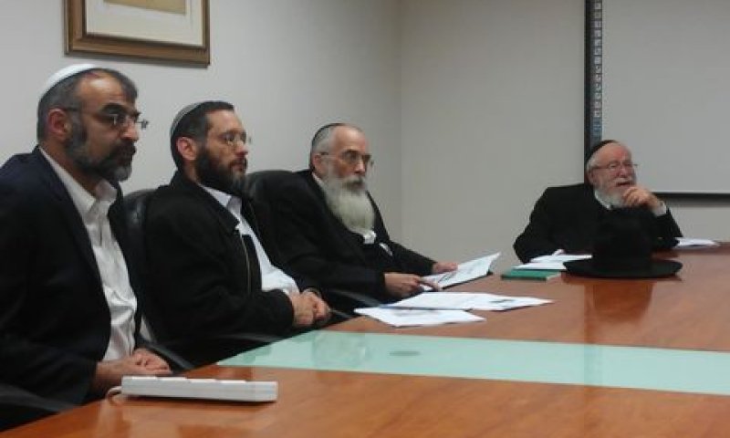 כינוס הרבנים