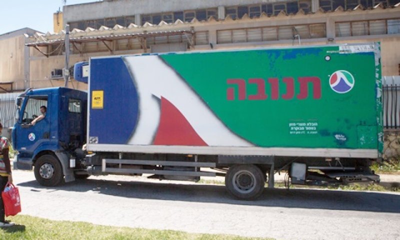 תנובה. גל של העלאות מחיר [צילום: מרים אלסטר, פלאש 90]