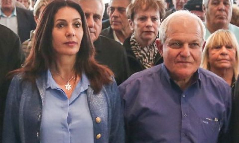 כץ ורגב. בדיקה בין-משרדית [צילום: נועם ריבקין פנטון/פלאש 90]