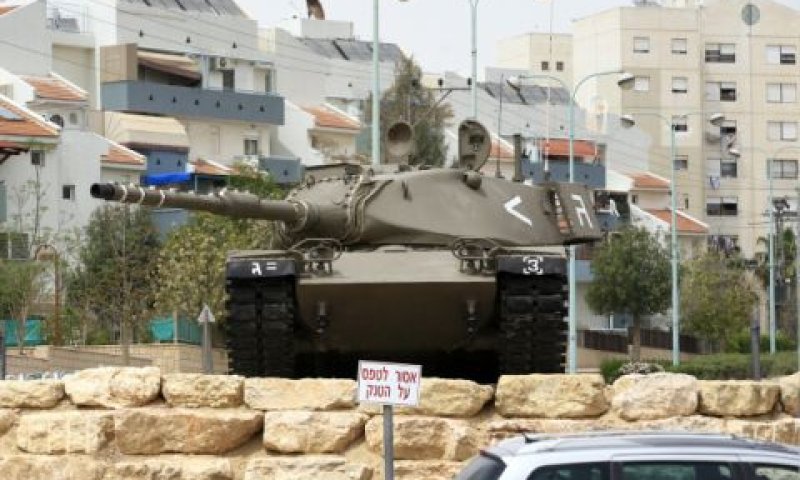 סליחה, תקלה. [צילום: פלאש 90]
