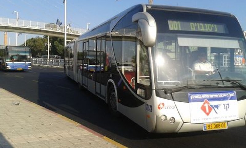 מצבת כוח אדם בחסר
