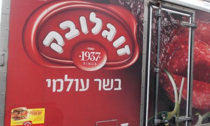 היריעות נועדו למניעת כניסת חמצן
