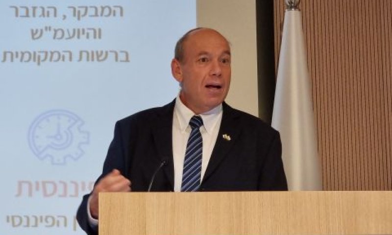 מתניהו אנגלמן