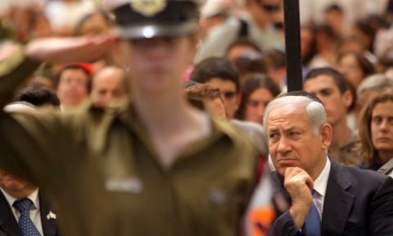נתניהו בטקס האזכרה [פלאש 90]