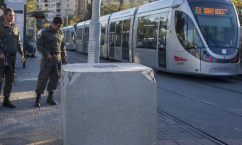 [צילום: פלאש 90]