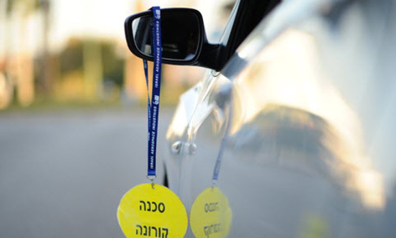 [צילום: מנדי הכטמן/פלאש 90]