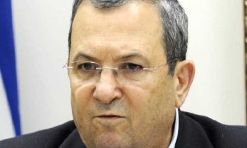[צילום: פלאש 90]