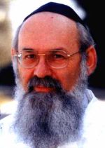 יו"ר הוועדה, פרופ' אברהם שטיינברג