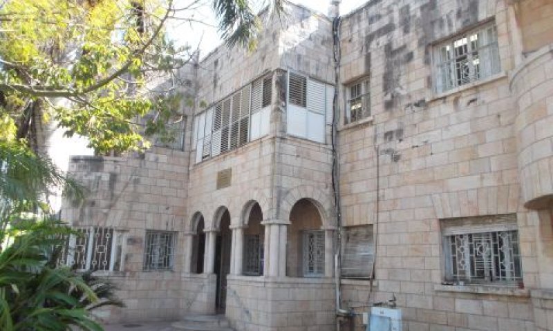 עיריית רמלה [צילום: איתמר לוין]