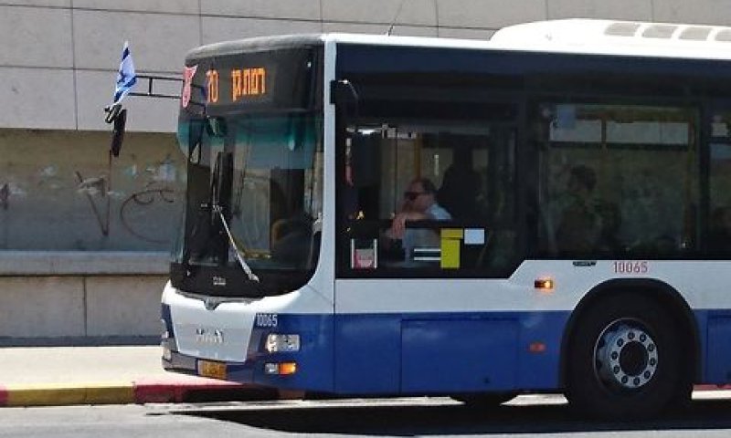 [צילום: אברהם שטרן]