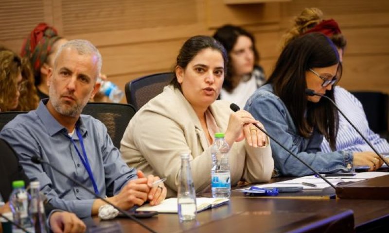נציגי הנציבות. האם לוחמים יקבלו 10% תוספת בציון או מכסה ייעודית בשירות המדינה? [צילום: נועם מושקוביץ/דוברות הכנסת]