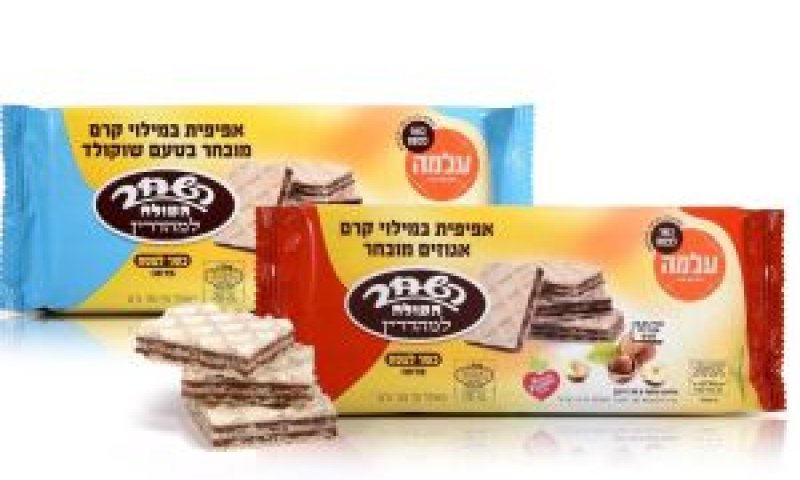 אפיפיות כשרות לפסח [צילום: אפרת אשל]