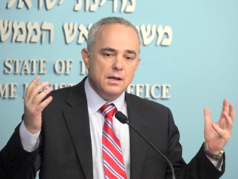 [צילום: פלאש 90]