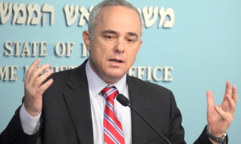 [צילום: פלאש 90]