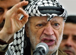 ערפאת, המסר הובהר