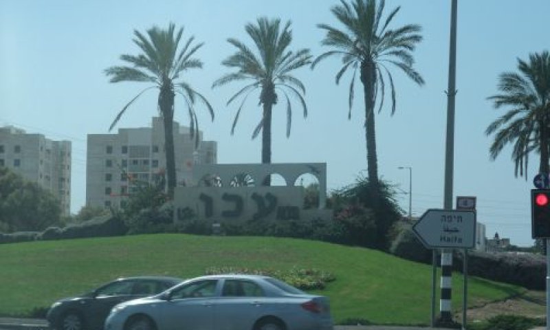 שכונה בת 153 קוטג'ים בצפון עכו [צילום: איתמר לוין]