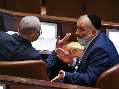 דרעי ונתניהו [צילום: נועם מושקוביץ/דוברות הכנסת]