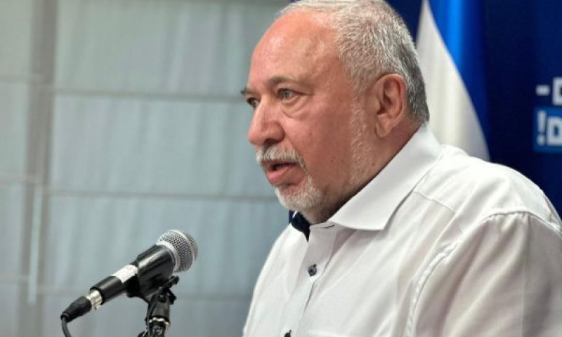 [צילום: דוברות ישראל ביתנו]