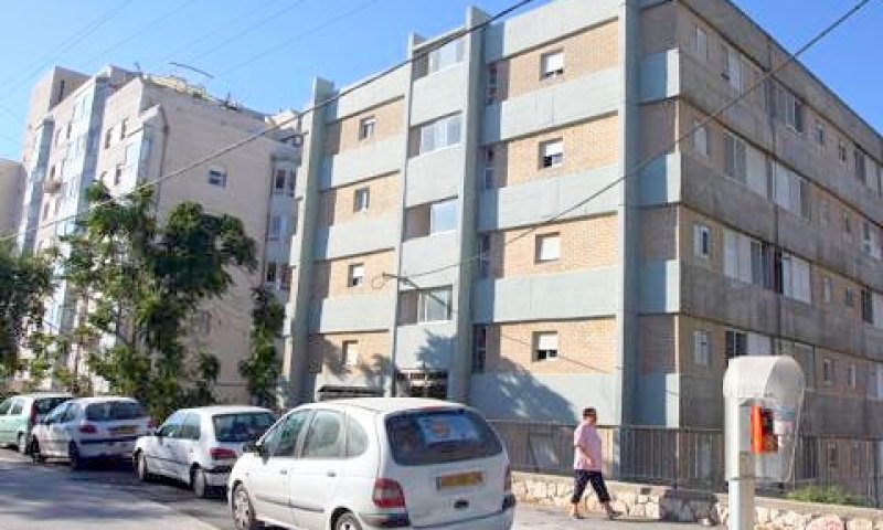 קריית יובל. עד כאן [צילום: פלאש 90]