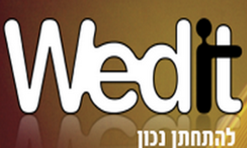 WEDIT הפקת חתונות סטודנטים