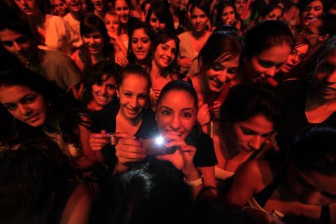 קהל המעריצים [צילום: פלאש 90]