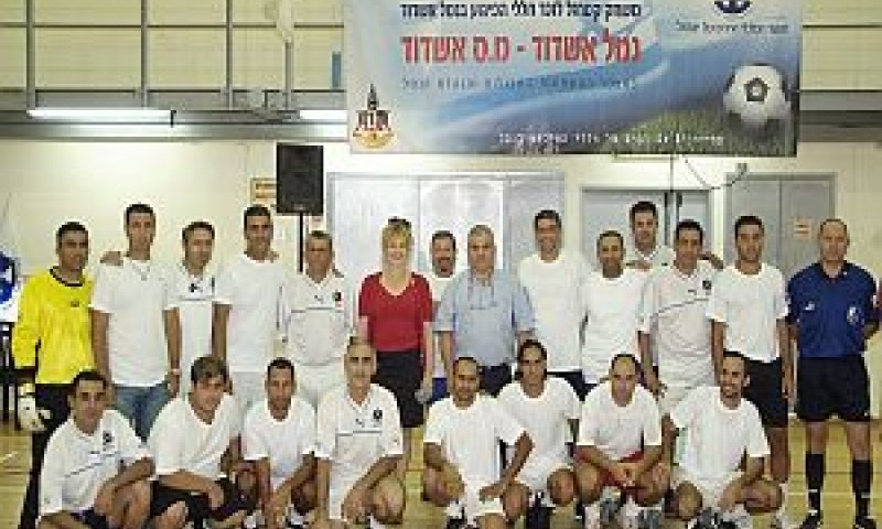 [צילום: יח"צ]