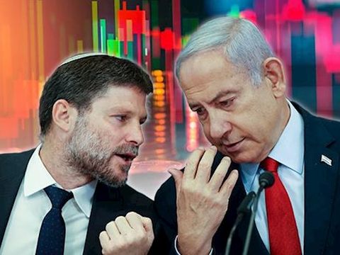 [צילום: פלאש 90/עמית שאבי/POOL]