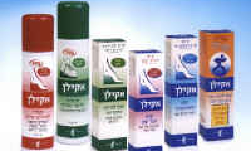 כ.צ.ט. ללא מערכת פועלת