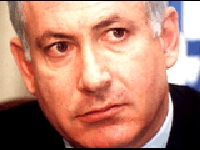 נתניהו: צעד חשוב בדרך למהלך היסטורי