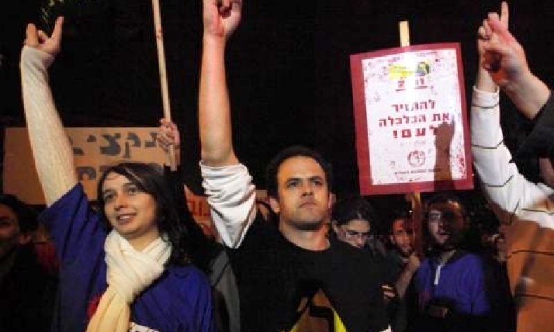 סכנה לשלטון החוק [צילום אילוסטרציה: פלאש 90]