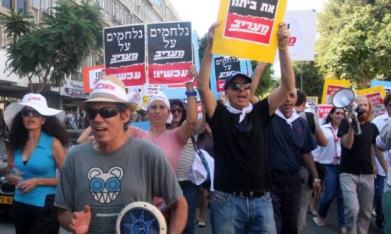 [צילום: פלאש 90]