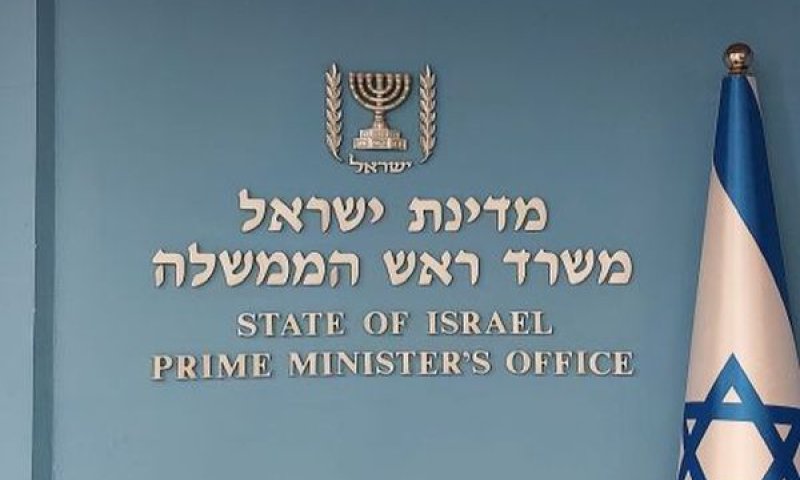 [צילום: אורי פרקש]
