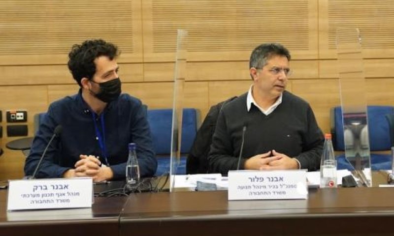 אבנר פלור ואבנר ברק [צילום: דני שם-טוב/דוברות הכנסת]