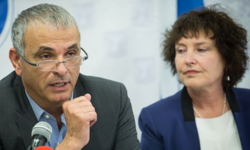 פלוג וכחלון. שילוב זרועות [צילום: הדס פרוש/פלאש 90]