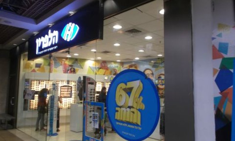 כותרת וכותרת משנה