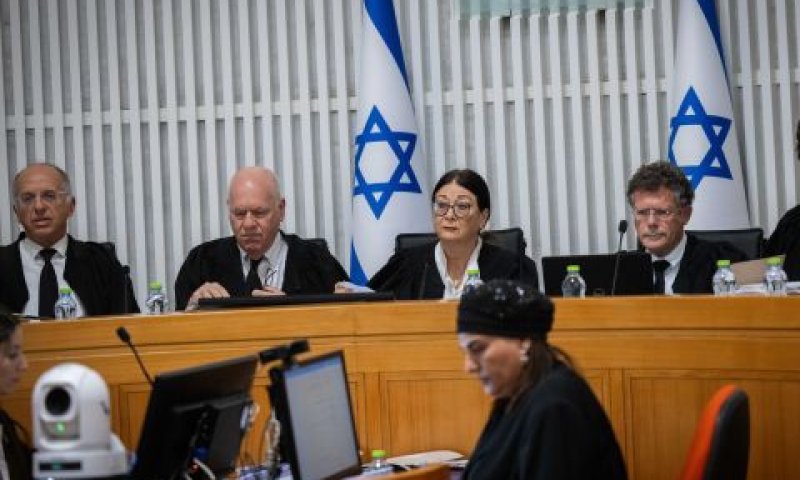 ההרכב הבכיר ביותר של ביהמ"ש העליון [צילום: יונתן זינדל, פלאש 90]