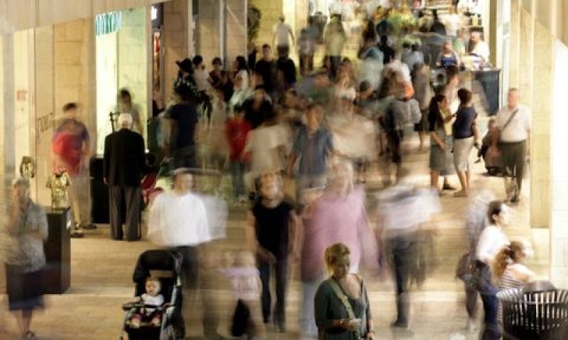 מרכז מסחרי בשכונת ממילא בירושלים [צילום אילוסטרציה: אביר סולטן/פלאש 90]