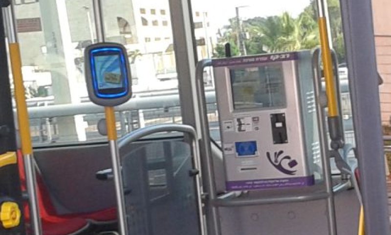 מכשיר תיקוף אחורי [צילום: עידן יוסף]